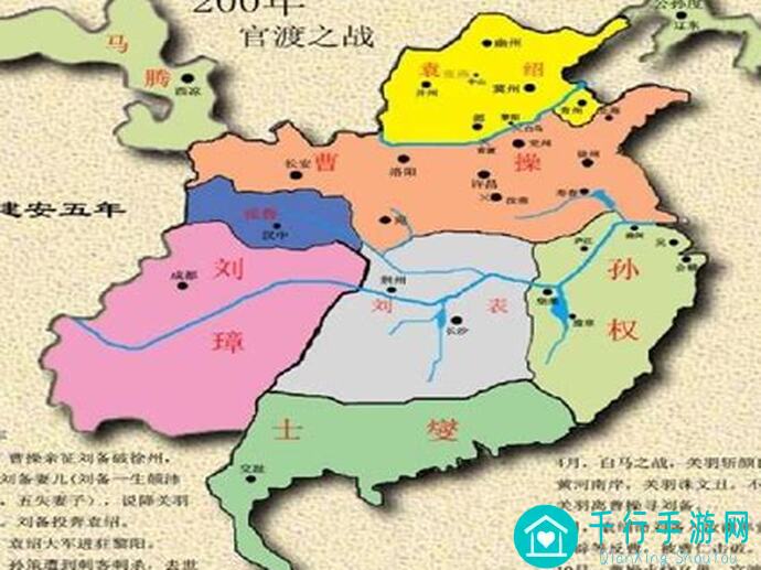 三国志幻想大陆:新手零氪玩家必看!第十三天开荒攻略全解析