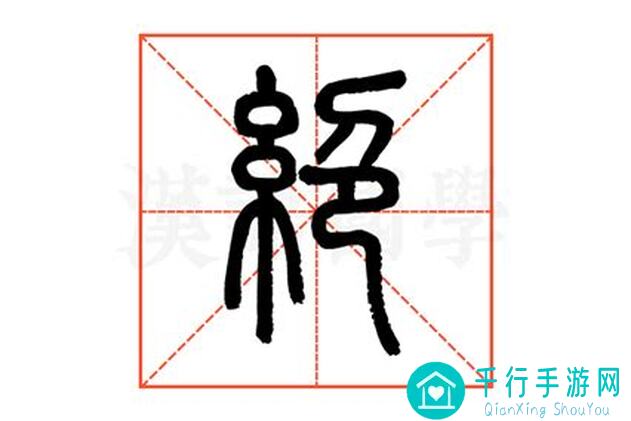 绝了！原神1.3版本没抽卡也能白嫖通关，这些装备和角色推荐必须看！