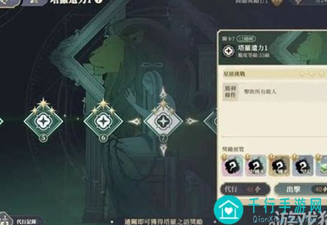 独家揭秘！铃兰之剑：为和平世界加速攻略，奇亚立绘T0无敌加点+装备+塔罗塔全解析！