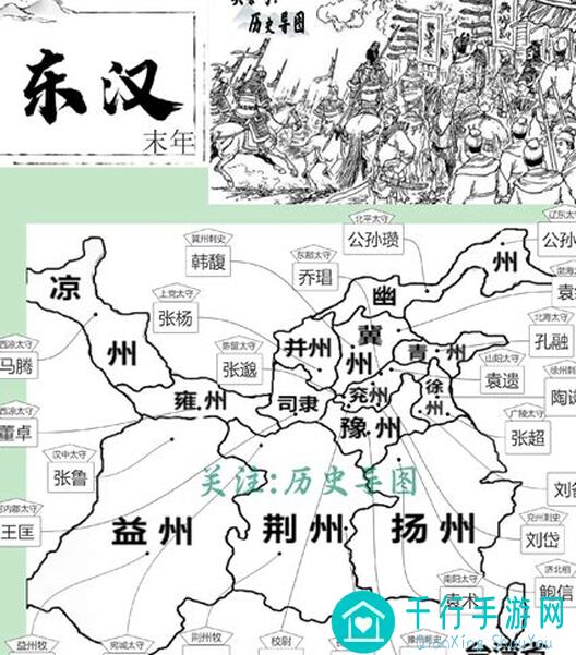 三国杀全解析：上手难度爆表！揭秘史诗角色性价比之冠