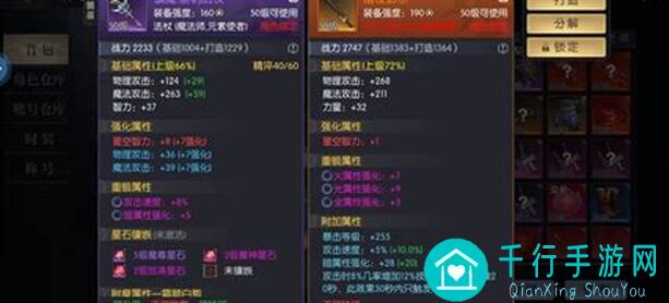 超数据世界TapTap独家揭秘！福利兑换码大放送，助你秒变数据大师！