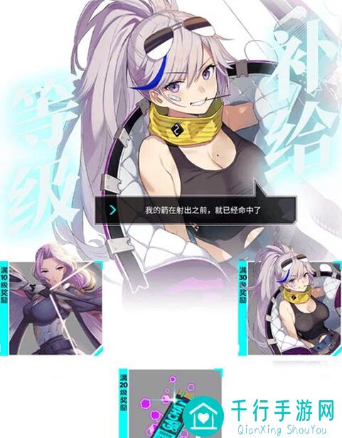 300大作战新版本揭晓!梅花角色的全新理解qwq,必看攻略全面解析