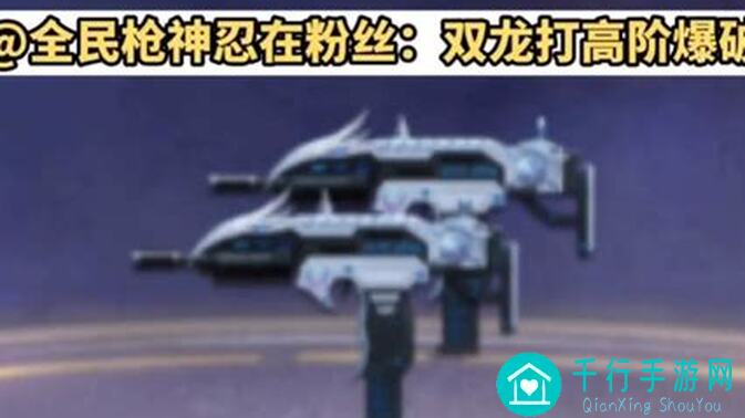 全民枪神：边境王者枪神爆头秘籍！学会这些技巧，让你秒变枪神！