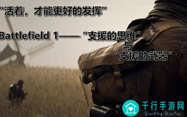 详解北地声望获取方法助你快速提升战力