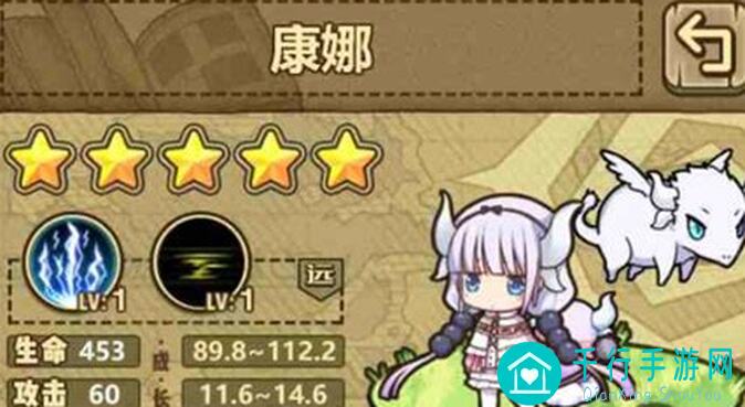 牧羊人之心3151：攻略秘籍大公开！