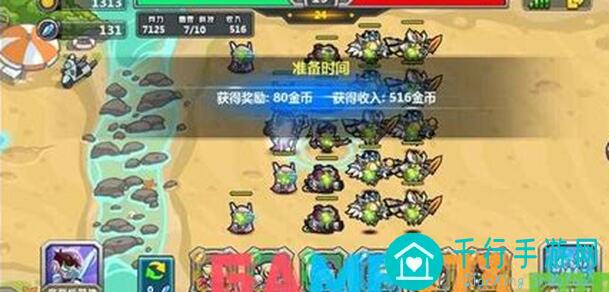 速刷战力巅峰！放置军团召唤魔王，复活之战，等你来战！