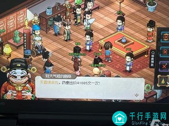 大侠立志传小攻略：解锁黄金玩法，带你秒变战神！