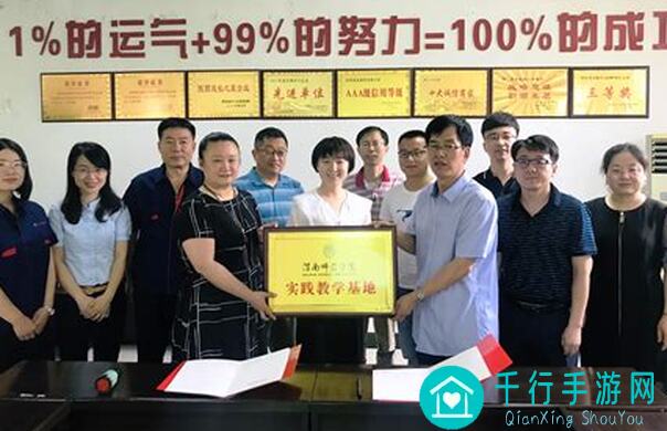 教你轻松成为逍遥后梦露：你的江湖木之侠客全攻略