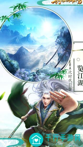 射雕手游：如何快速获得梁画栋成就？独家攻略揭秘！