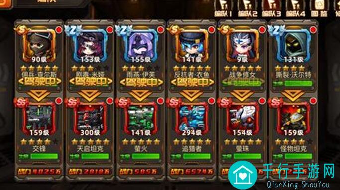 合金机兵火星党平民玩家必看！零投入解限武器攻略，轻松战力飙升，高回报秘籍大公开！