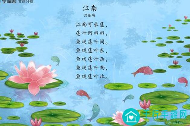 汉家江湖3.0版本开荒攻略：从入门到入登秘籍大公开！