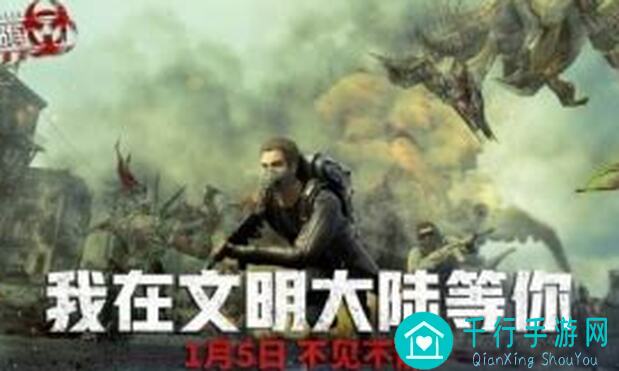 王牌战争文明重启生化实验室：全收集秘籍揭秘！零氪党也能轻松上手！