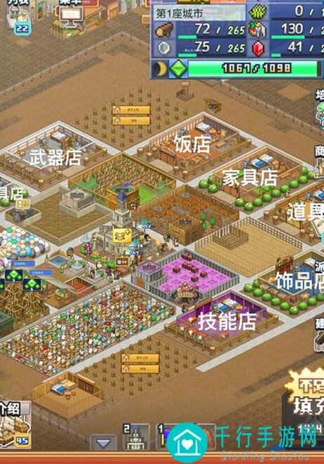 看完这篇攻略,你就能秒懂王都创世录的玩法!