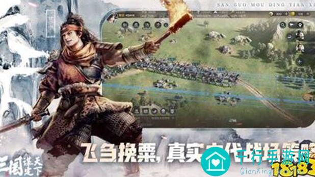 三国：谋定天下毒龙弓11级野地实测，贾诩诸葛亮联手玩法攻略，一招秒杀全靠这技巧！