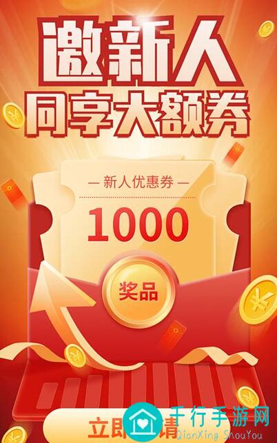 新人必看！月圆之夜镜中回忆单机模式成就フル完成攻略