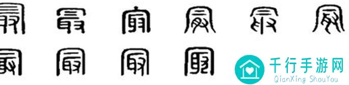 最强祖师周常活动深度解析：攻略与技巧大全！