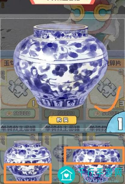 🔥奇趣博物馆洞窟5号洞窟第十二天秘境解锁！教你快速提升战力，轻松通关攻略大揭秘！