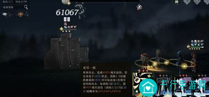 代号肉鸽快速上膛秘籍大公开！90%玩家都不知道的技巧