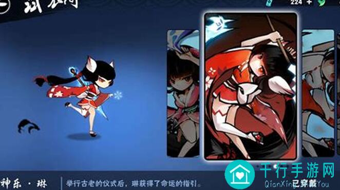 忍者必须死3新武器尽滅系数与机制全解析
