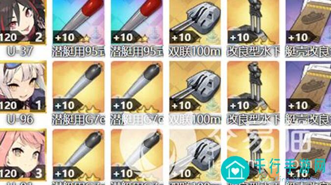 碧蓝航线大作战攻略盘点！还在犹豫的亲们必看这波福利！