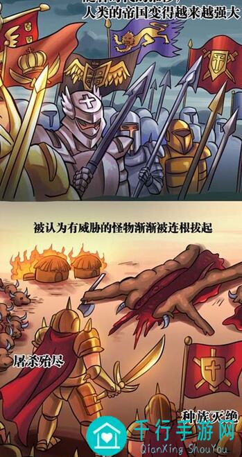 🔥古代战争新纪元！朱丽铁臂助你轻松击败3星辰，好玩吗？🔥