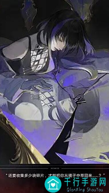 无期迷途新禁闭者尤尼全面解析，反伤盾技巧秘籍速成篇