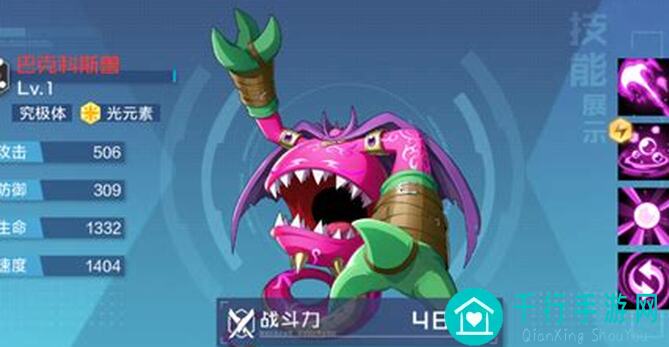 数码宝贝：新世纪天使本开荒挂机攻略