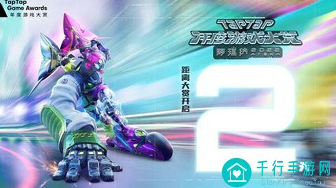 THE WAR TapTap 测试版2024年萌新必看100%通关攻略！