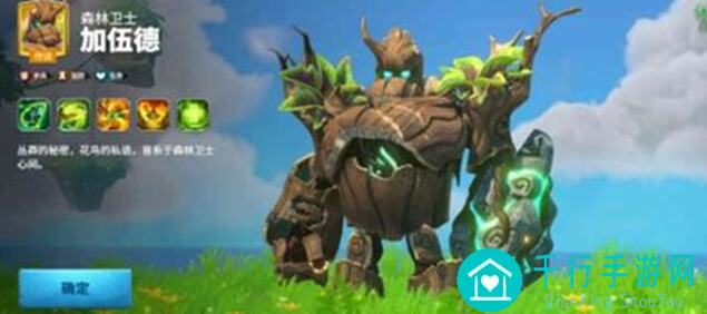 万龙觉醒攻略大揭秘！一文教你轻松搞定远古巨熊团本，战力飙升不是梦！