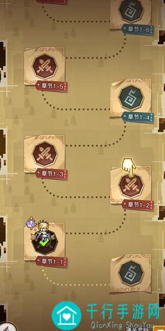 白飘党必看浮空秘境零氪微氪福利全解析,商店活动兑换攻略大揭秘!9.04#申精#攻略组