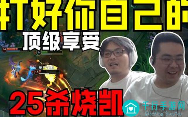 瘟猪兄弟如何弹反成无尽大神？关键套路解析助力你通关！