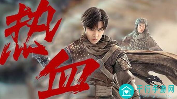 斗破乾坤斗罗大陆：文字游中戈又七杀剑武魂的黄金攻略