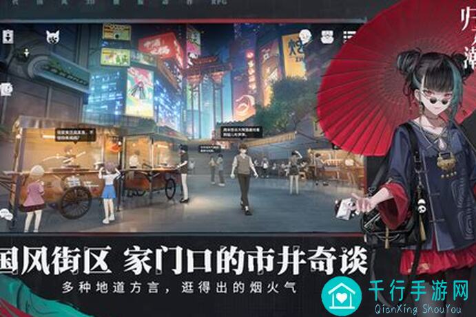 归龙潮公测大揭秘！手残党必看，龙胤强度排行全攻略，各类型强度榜大汇总！
