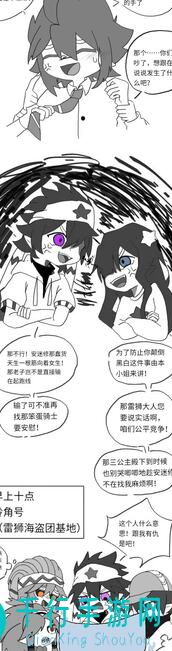 雷队怎么用？数码宝贝：新世纪雷队推荐阵容全解析！