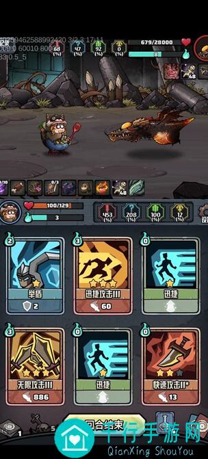 代号肉鸽夺甲攻略揭秘：如何逆转战局，轻松通关？