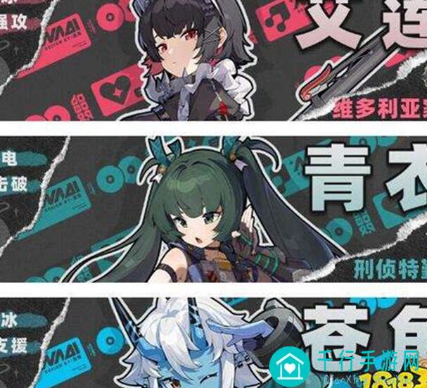 绝区零青衣驱动盘搭配全攻略，助你轻松通关!