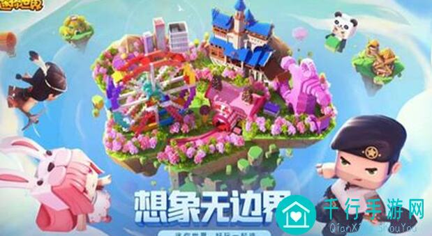 新手必看！迷你世界时钟制作教程，轻松提升战力技巧大公开！