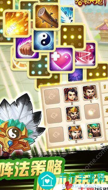 三国演义:吞噬无界守卫夷陵,这个角色的性价比超高,你了解吗?