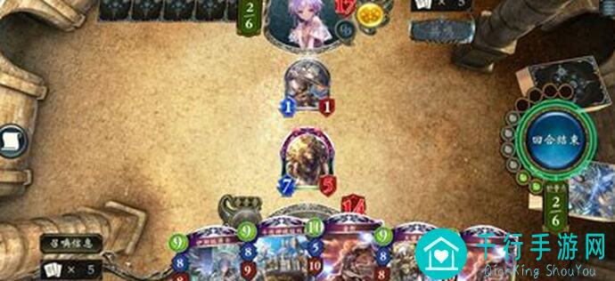 五行师赢一把爽一年之纯！土地藏划掉脸燃弃牌秘籍。