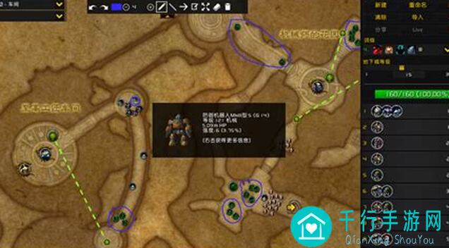 低境界如何挑战炼虚渡劫石？门派秘籍大揭秘！