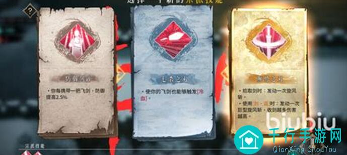 暖雪手游新手爆哭通关秘籍，火2带你秒懂核心玩法