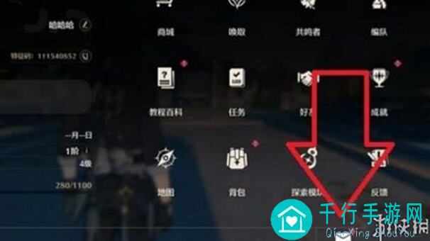 如何快速上手鸣潮？自选五星秘籍与入坑开荒保姆级攻略！