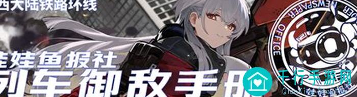 怎么选雷索纳斯夏洛蒂队3步轻松应对群对单体boss？