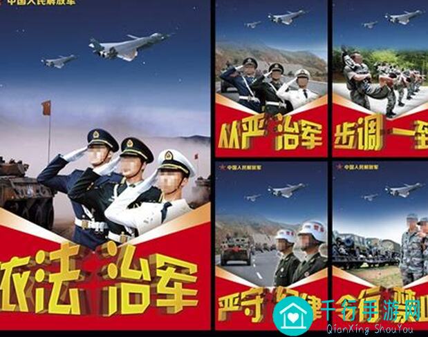 独家教你打造最强策略军团，白飘党必看优质内容分享