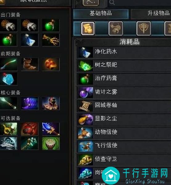 狩猎时刻锤子奶量大提升！独家攻略教你秒变输出王