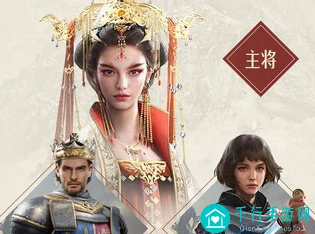 超详细解析重返帝国套路与反套路，帝国小内有哪些招数大展身手？