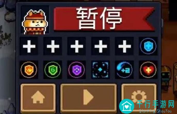 老玩家必看！5分钟教你掌握元气骑士秘密技巧，战力瞬间秒变战神！