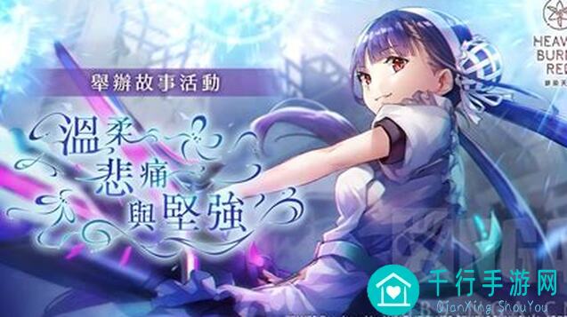 城堡传说大乱斗周年活动金币满载而归全攻略