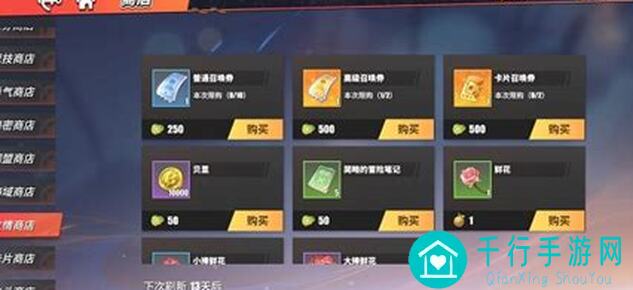 航海王热血航线：10金果全攻略，老玩家必备秘籍！