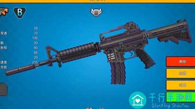 像素射击游戏十把SS级武器评测！揭秘十把神器搭配技巧，轻松提升战力！